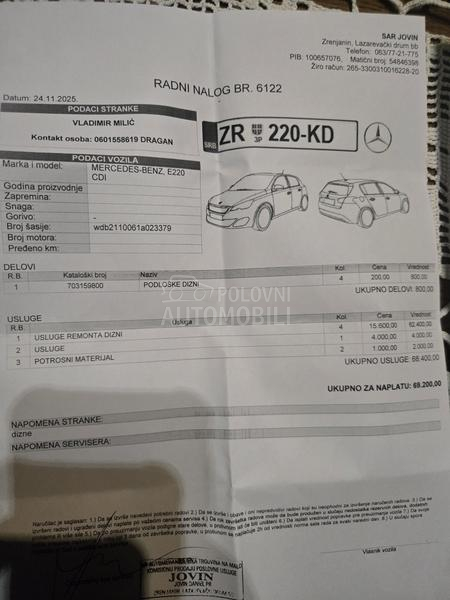 Mercedes Benz E 220 Avantgarde