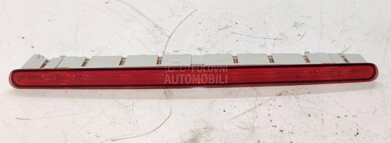 Trece Stop Svetlo,Stop Lampa