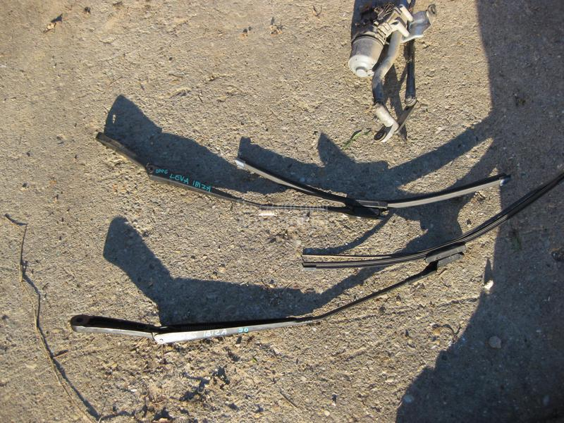 Nosaci metlica noviji tip