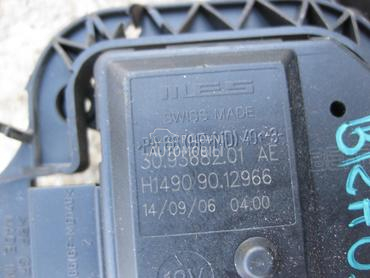 Motoric ventilacije za Seat Cordoba, Ibiza