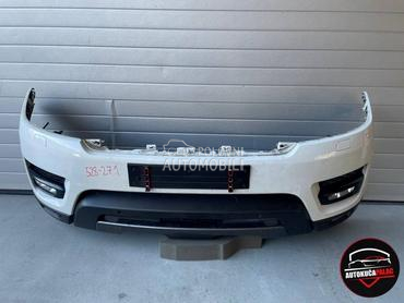 BRANIK za Rover Ostalo