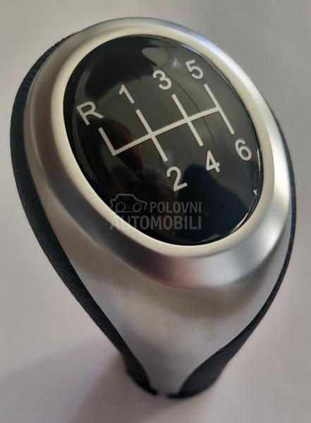 Ručica manuelnog menjača