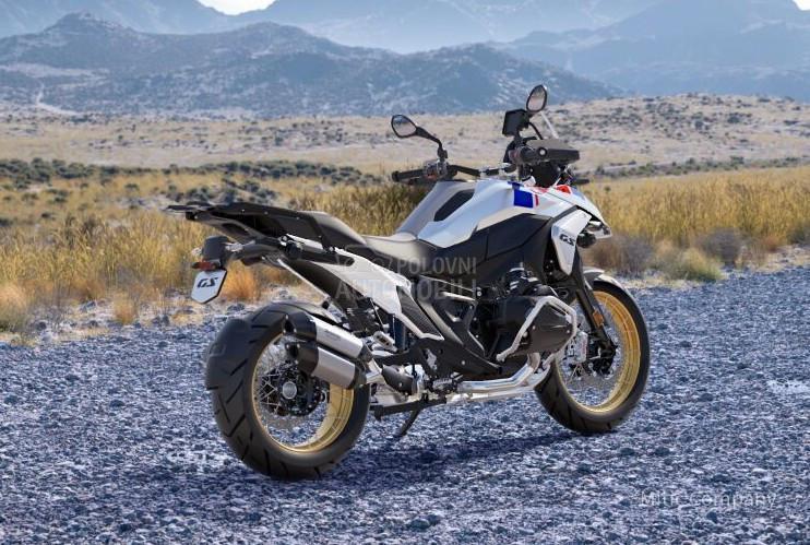 BMW R 1300 GS Trophy