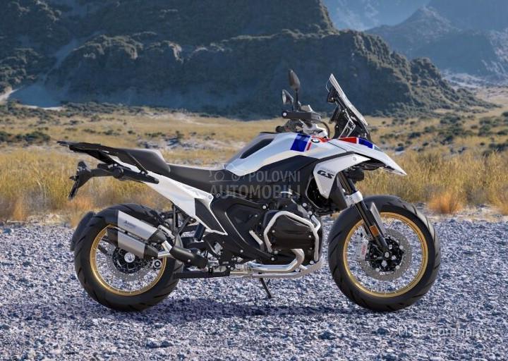BMW R 1300 GS Trophy