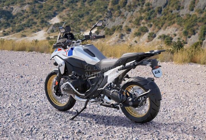 BMW R 1300 GS Trophy