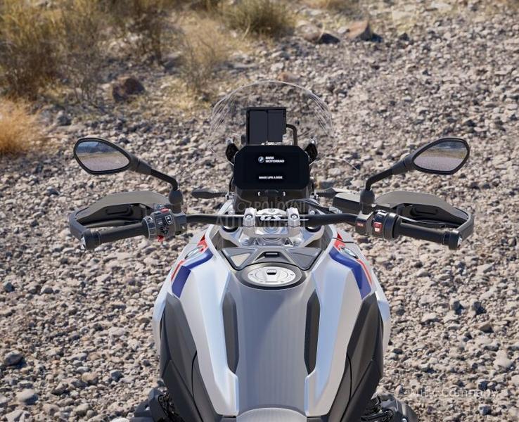 BMW R 1300 GS Trophy