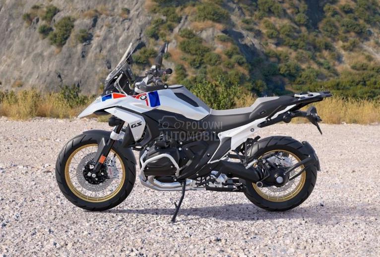 BMW R 1300 GS Trophy