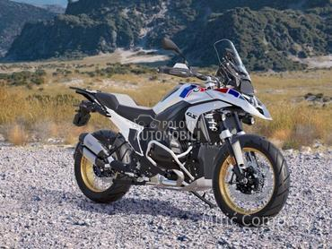 BMW R 1300 GS Trophy