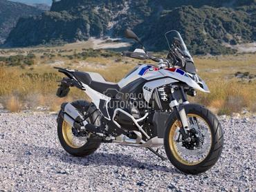 BMW R 1300 GS Trophy