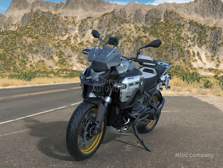 BMW R 1300 GS Adventure