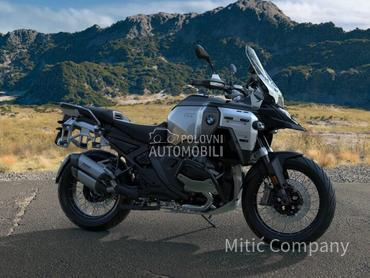 BMW R 1300 GS Adventure