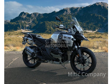 BMW R 1300 GS Adventure