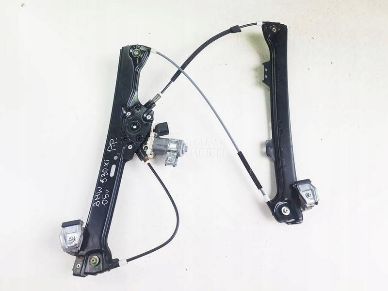 Elektro podizač prozora