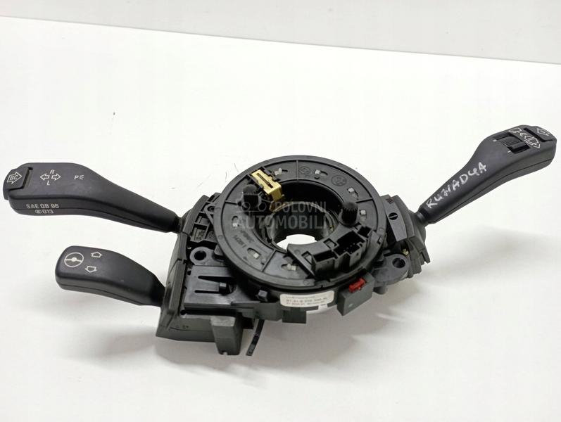 Prekidač, ručica, taster