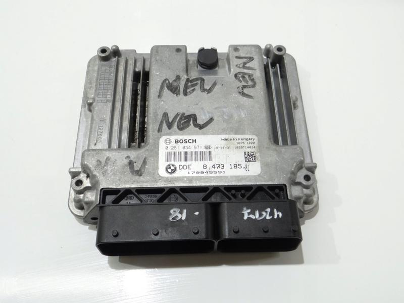 Kompjuter - računar