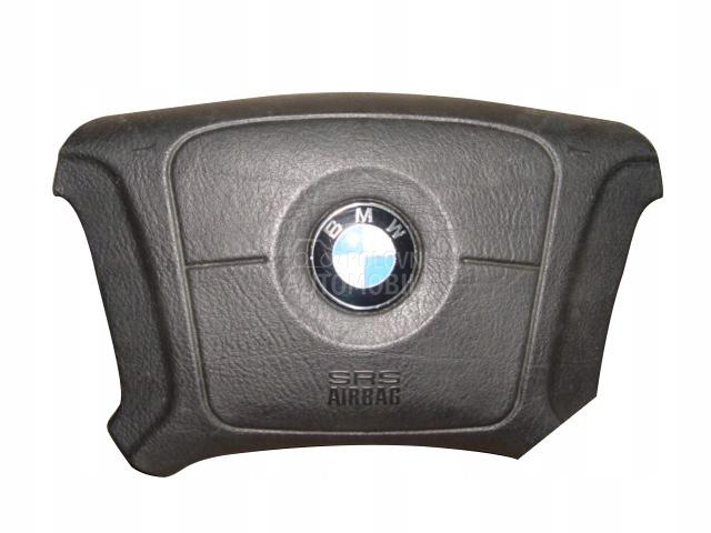 Vazdušni jastuk - airbag