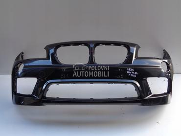 Branik za BMW Compact od 2002. do 2017. god.