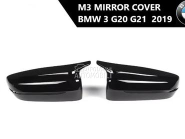 G20 poklopac retrovizora za BMW Ostalo