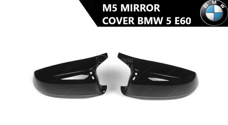 E60 poklopac retrovizora