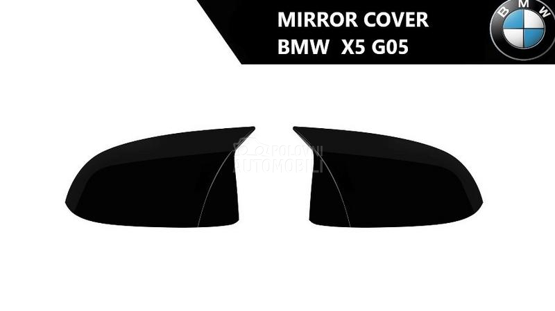 G05 poklopac retrovizora