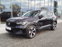 Volvo XC40 B4 ULTIMATE DARK
