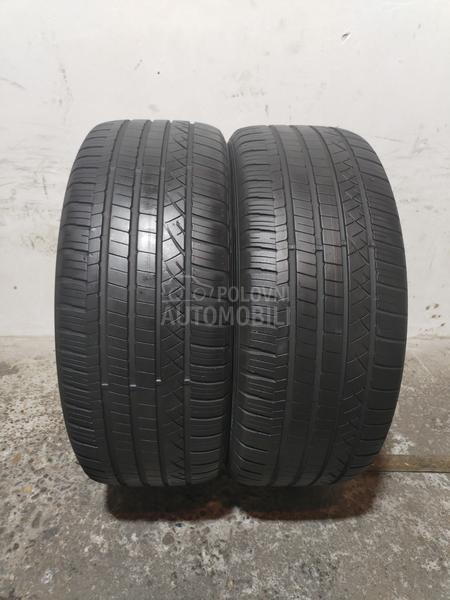 Dunlop 235/50 R19 Letnja
