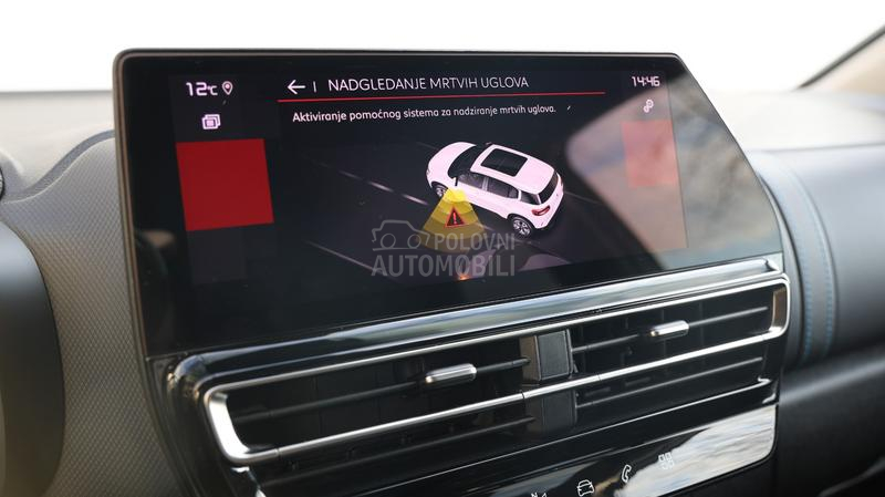 Citroen C5 Aircross SHINE