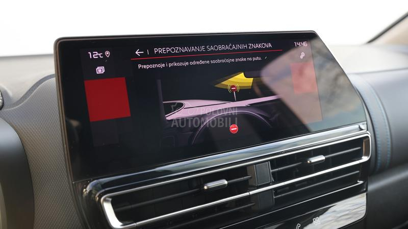 Citroen C5 Aircross SHINE