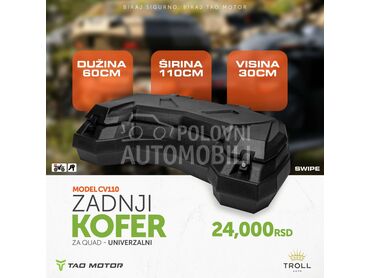 Zadnji kofer 110 UNIVERZALNI