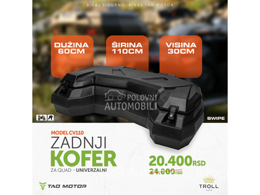 Zadnji kofer 110 UNIVERZALNI