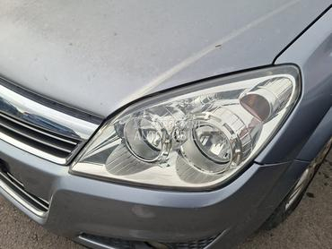 Farovi za Opel Astra H