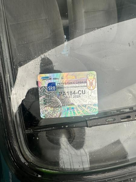 Zastava Skala 55 yugo skala 55