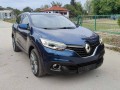 Renault Kadjar 1.6 DCi ENERGI 4WD