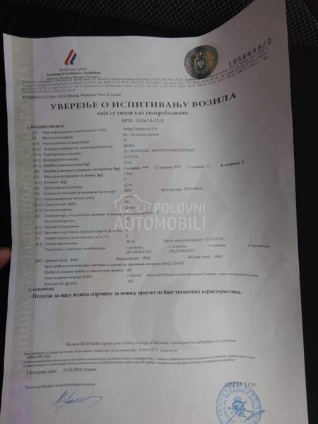 Škoda Octavia 1.6 HDI