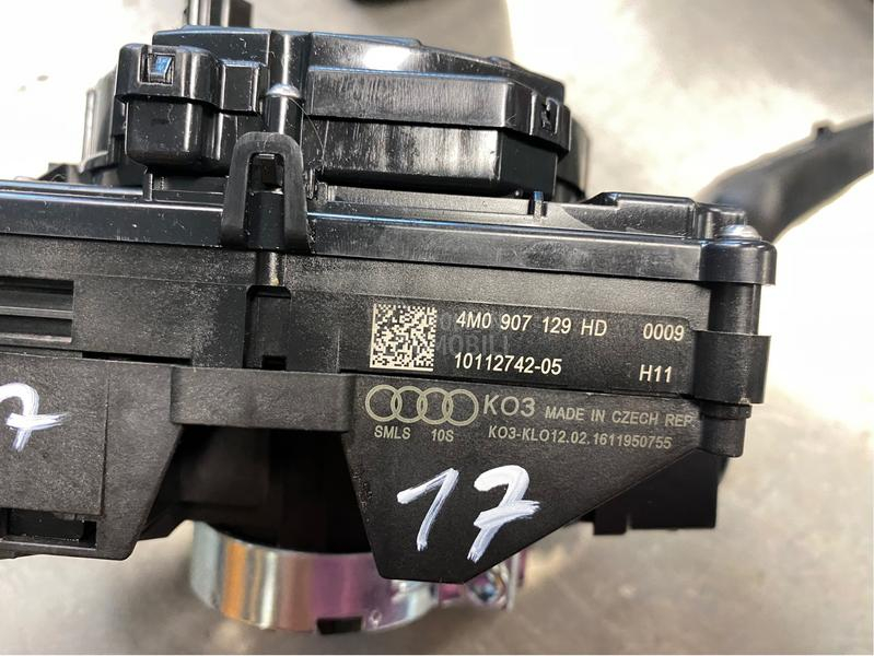 Ablender Spunla volana