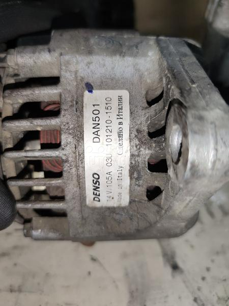 Alternator - 1.9 JTD