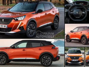 BRANIK, ZADNJI BRANIK za Peugeot 2008 od 2019. do 2025. god.