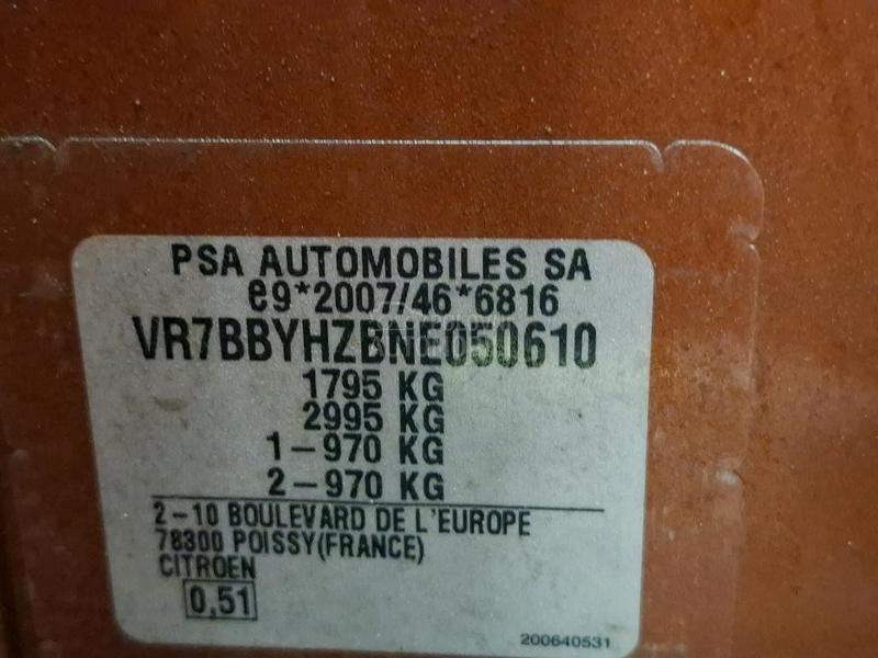 Citroen C4 1.5 BLUEHDI