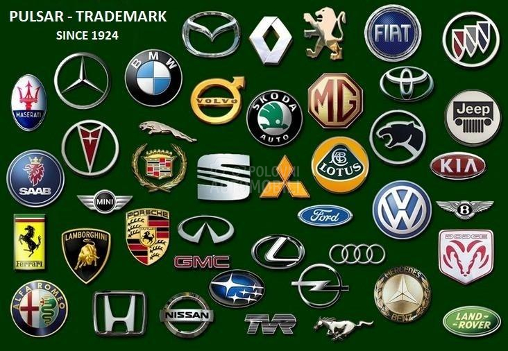 OBLOGA NASLONA ZA RUKU SIVA