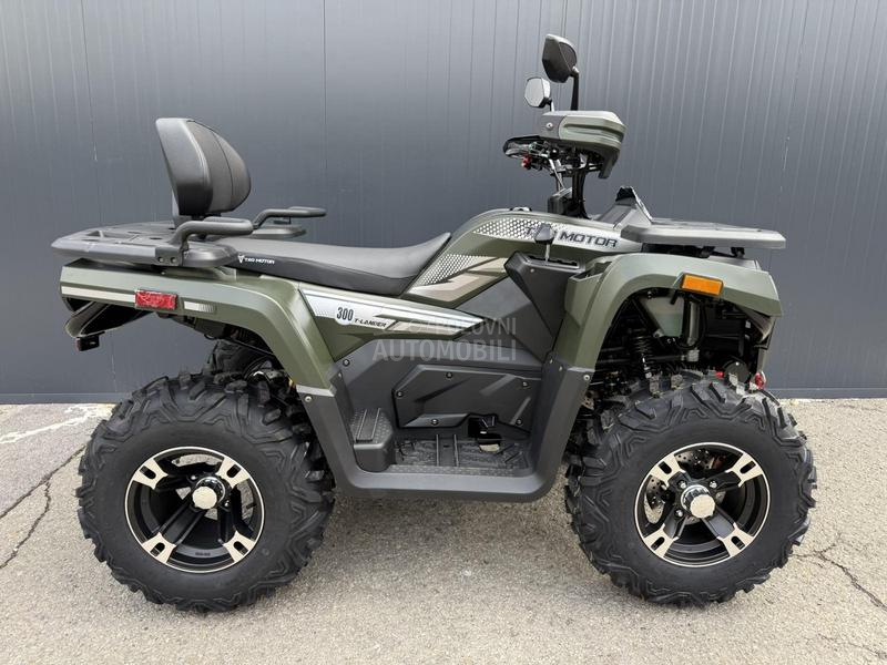 Tao Motor T Lander 300