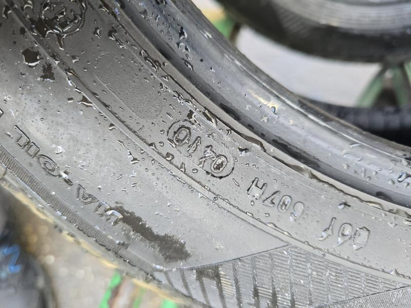 Nokian 175/65 R14 Letnja