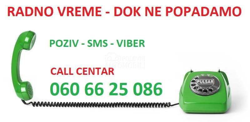 KOŽICA MENJAČA SA RAMOM