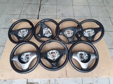 Volan za BMW 125, 750, 118 ... od 2003. do 2017. god.