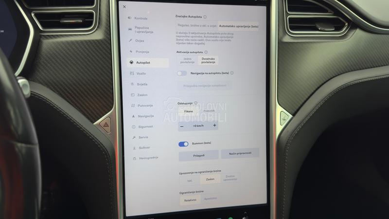 Tesla Model S S75 DUALMOTOR SUMON