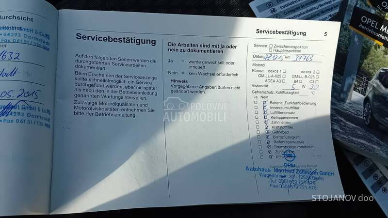 Opel Meriva 1.6 CDTI