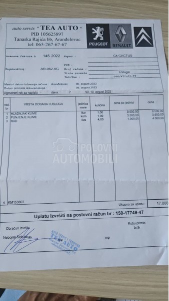 Citroen C4 Cactus 1.5 HDI
