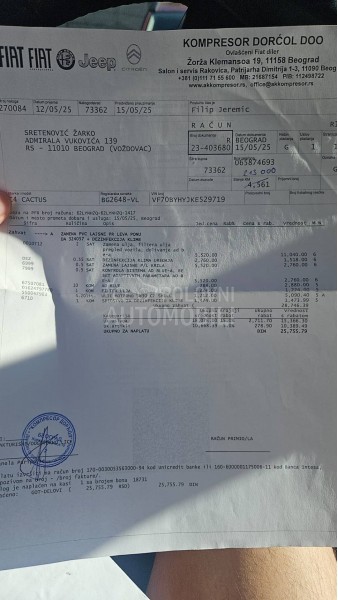 Citroen C4 Cactus 1.5 HDI