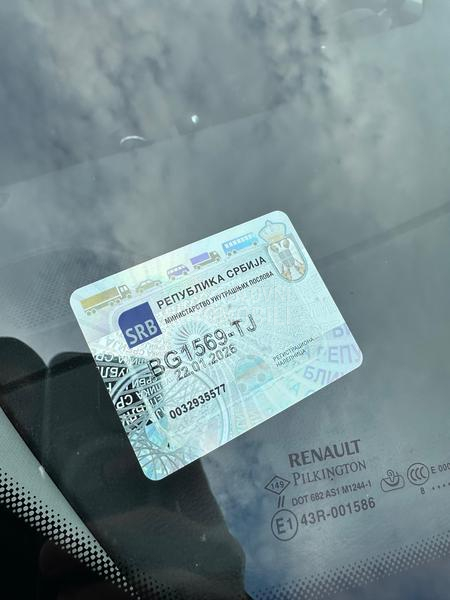 Renault Megane 1.3 Limited Prvi Vl.