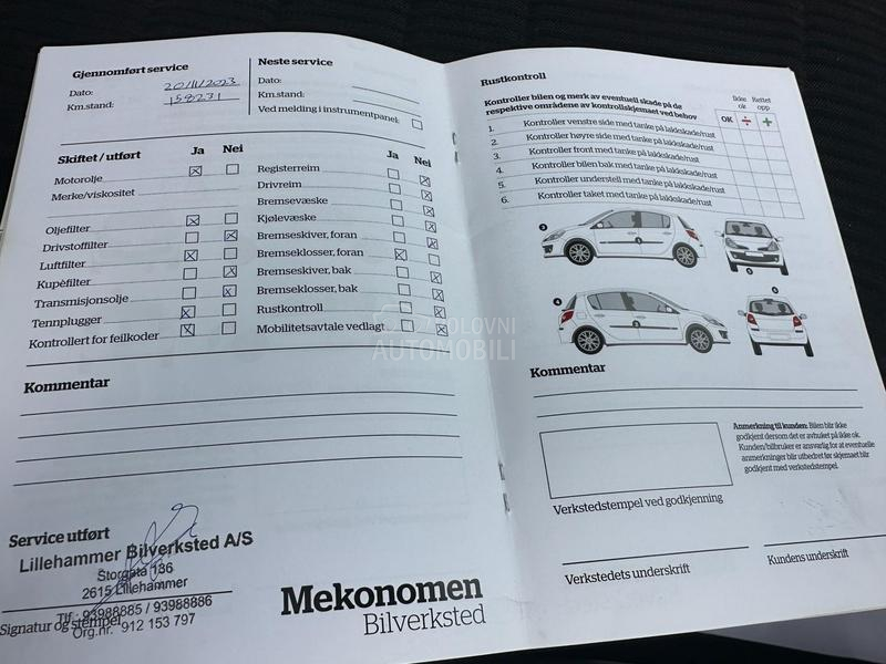 Volkswagen Passat B7 1.4 b