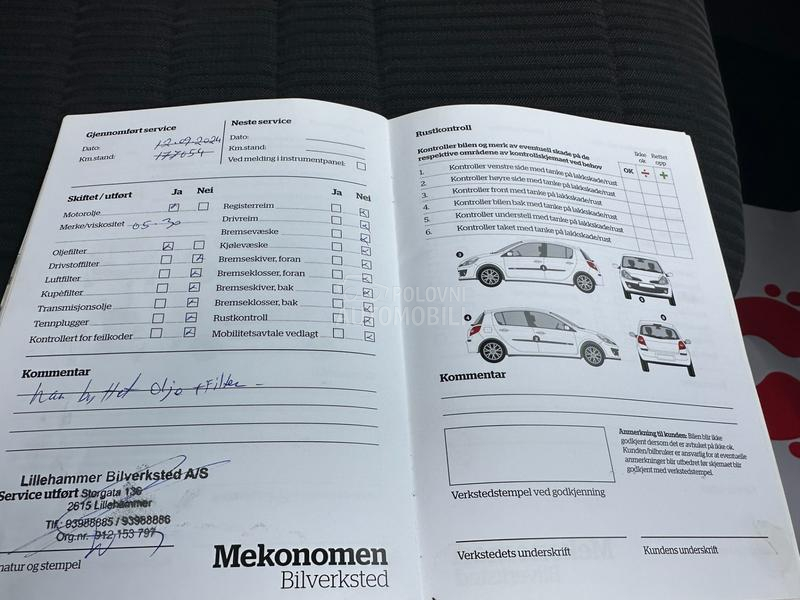 Volkswagen Passat B7 1.4 b